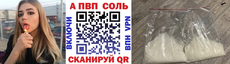 Сколько стоит Северская ГАШ  Каннабис  Кокаин  АМФЕТАМИН  Мефедрон 