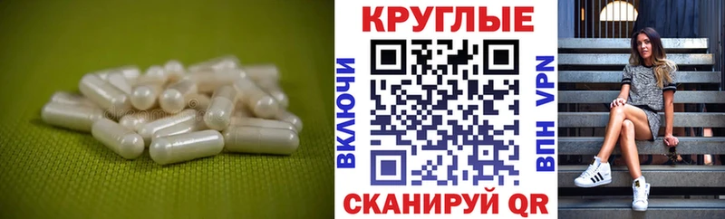 Ecstasy mix  закладки  МЕГА ONION  Северская 