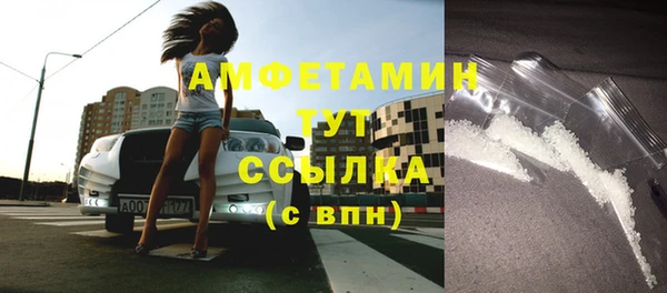 бутик Богданович