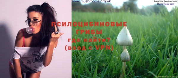 бутик Богданович