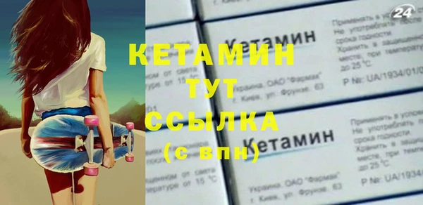 бутик Богданович