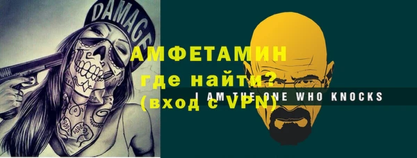 дистиллят марихуана Богородицк