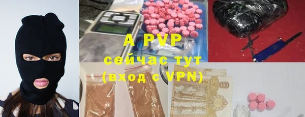 дистиллят марихуана Богородицк