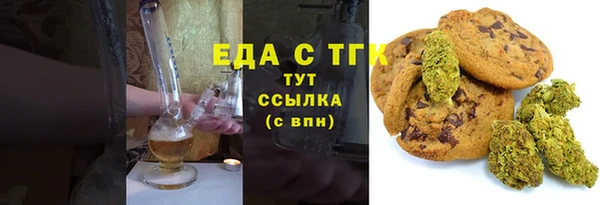 бутик Богданович