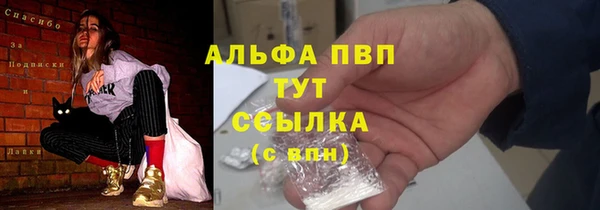 мефедрон VHQ Ростов