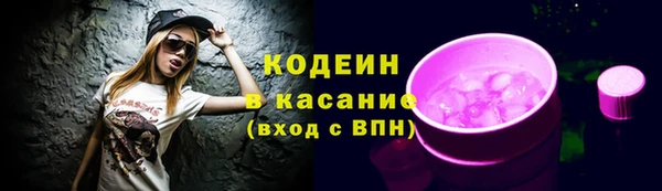 бутик Богданович