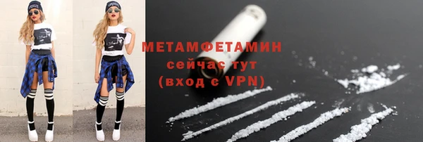 дистиллят марихуана Богородицк