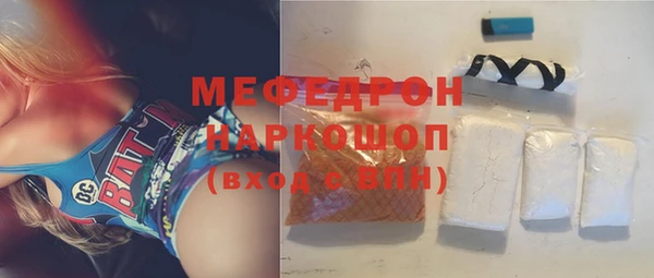 бутик Богданович