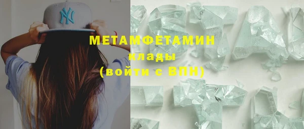 бутик Богданович