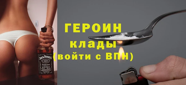бутик Богданович