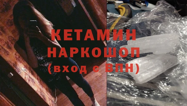 бутик Богданович