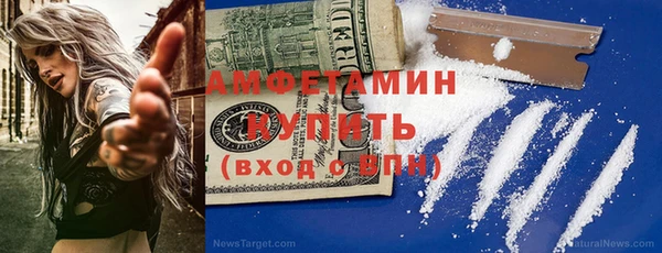 дистиллят марихуана Богородицк