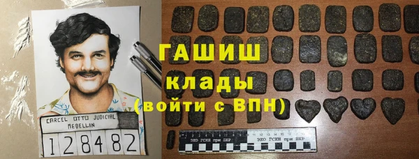 бутик Богданович