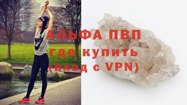 бутик Богданович
