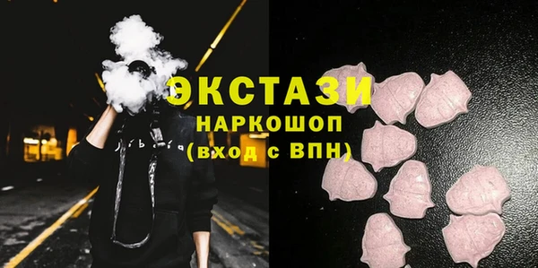 бутик Богданович