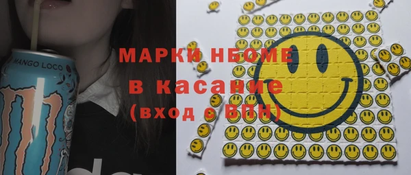 дистиллят марихуана Богородицк