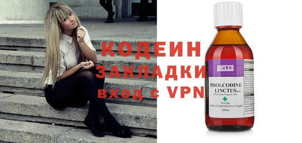 бутик Богданович